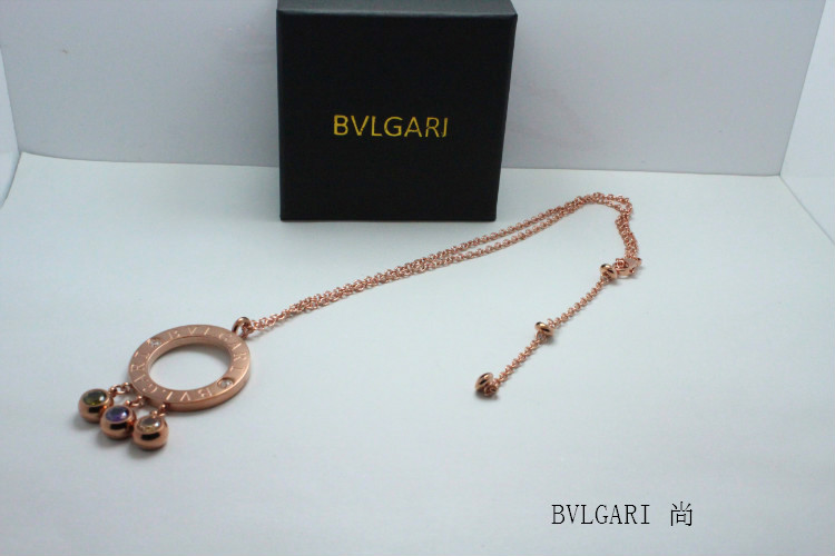 Collana Bvlgari Modello 101